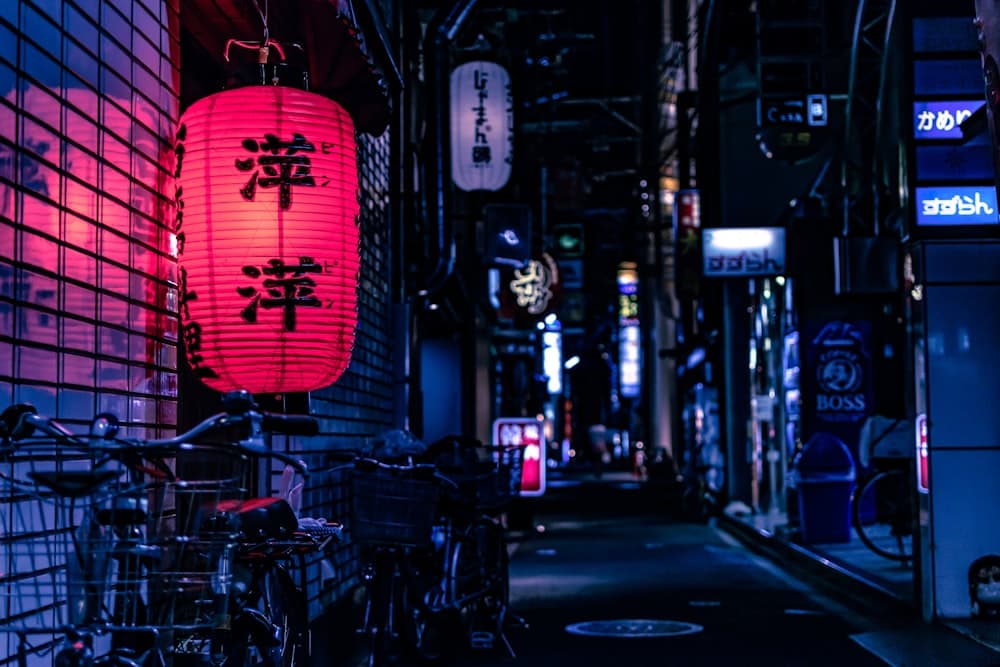 Tokyo Street